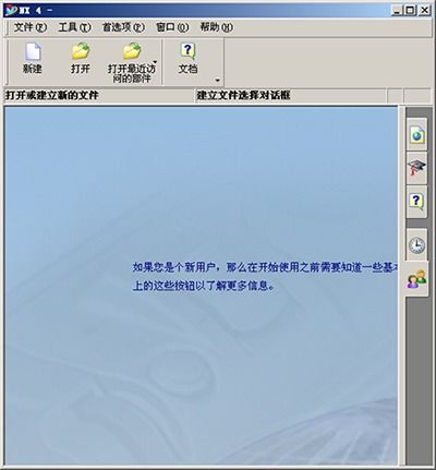UG是什么軟件？在廣告設計中的應用介紹