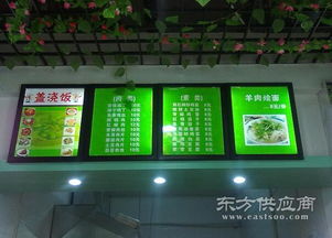 易達(dá)廣告公司 專(zhuān)業(yè)廣告設(shè)計(jì)與信息咨詢(xún)服務(wù)，西湖區(qū)廣告圖片解決方案