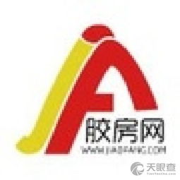 膠州市元象房屋信息咨詢(xún)服務(wù)部 專(zhuān)業(yè)信息咨詢(xún)服務(wù)的領(lǐng)先提供者